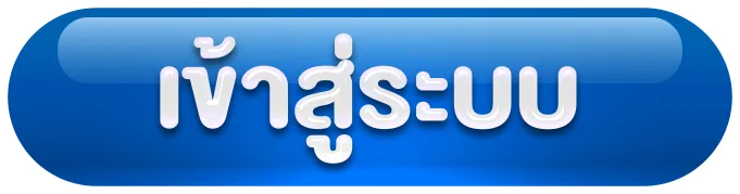สล็อตpg แตกง่าย